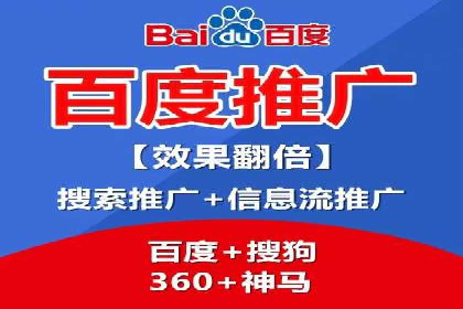 创新SEM推广优化：企业成功案例剖析